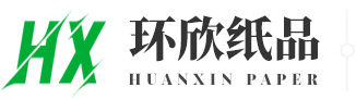 環欣