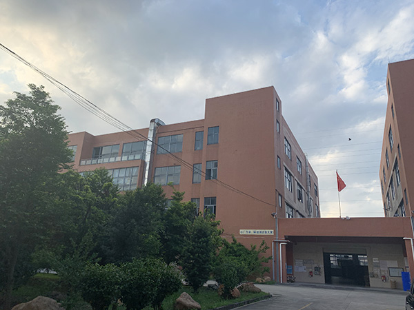 廠房環境
