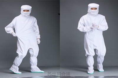 無塵服廠家——凈尚凈美