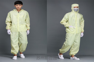 無(wú)塵服廠家——凈尚凈美