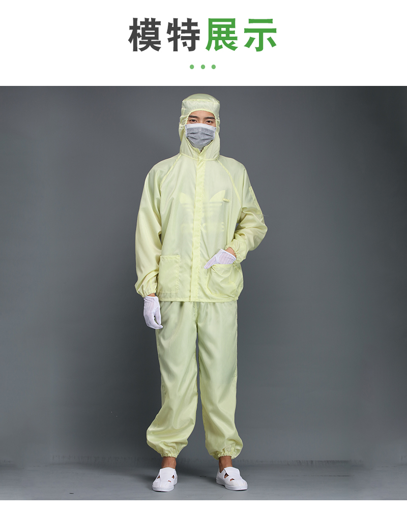 翻領紐扣大褂_07