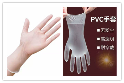 食品廠如果不按規定使用一次性手套會有什么危害